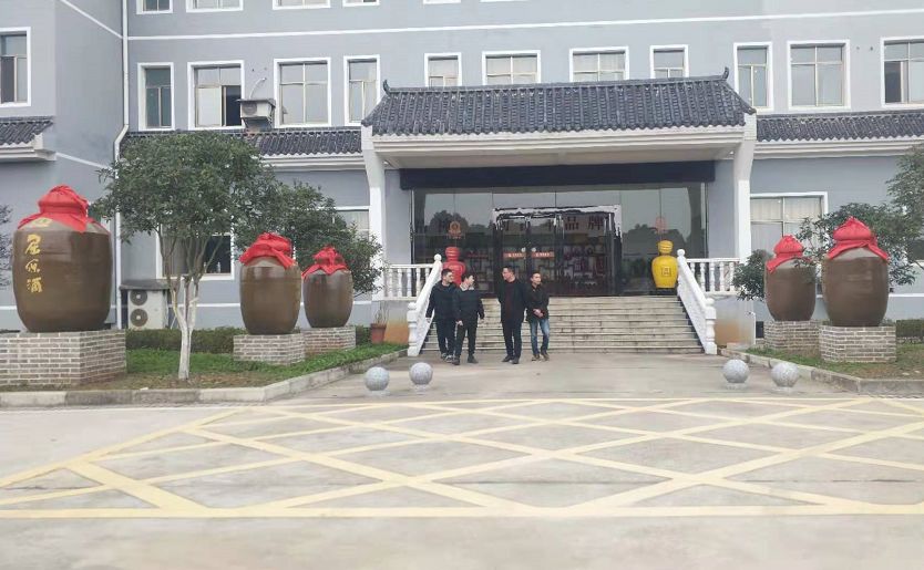 筑牢扫黑除恶坚强战斗堡垒 铲除黑恶势力滋生