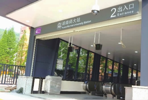地铁票价听证,这些建议为啥被否