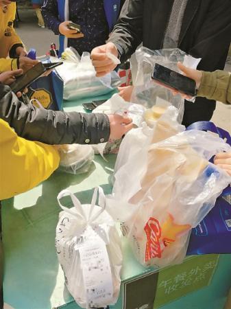点击进入下一页