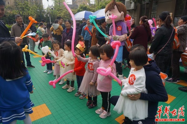 长沙市开福区教育局山语城幼儿园举办爱心义卖