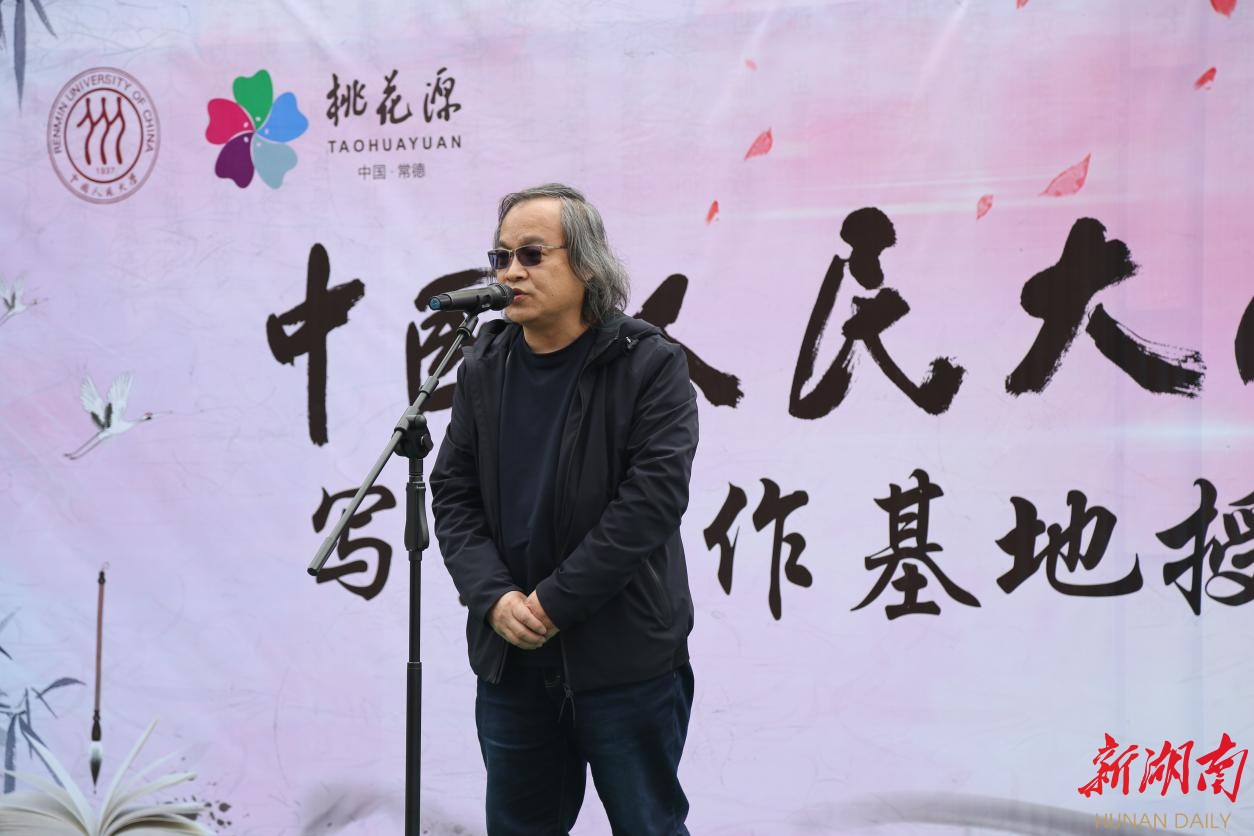 湖南日报·新湖南客户端4月14日讯(杨滨瑞 皮辉)4月13日上午,在