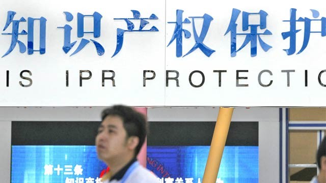 专利运营师,专利运营师简介