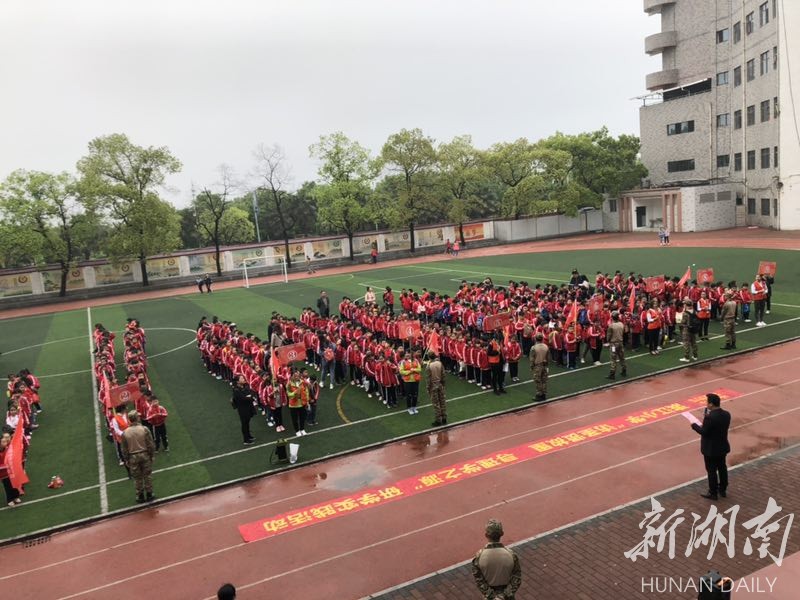 [永州] 教育|滨江小学访圣贤故里寻理学之源