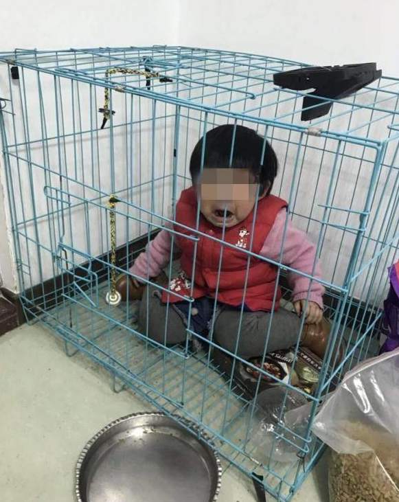 疑似女童被虐网传图