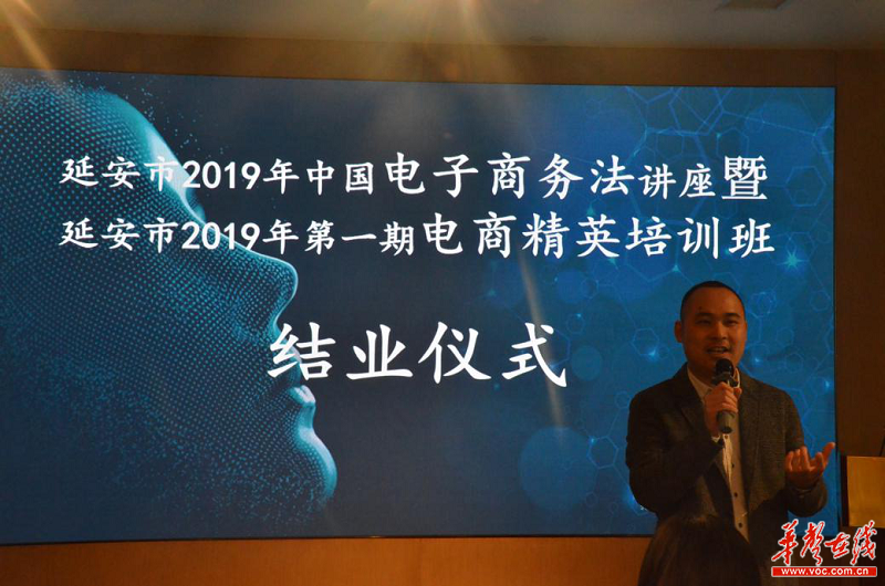 2019经济风云人物名单_\