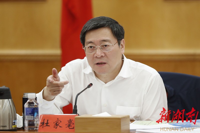 杜家毫:加速打造长株潭半小时交通圈着力构建长沙四小时航空经济圈 新湖南www.hunanabc.com
