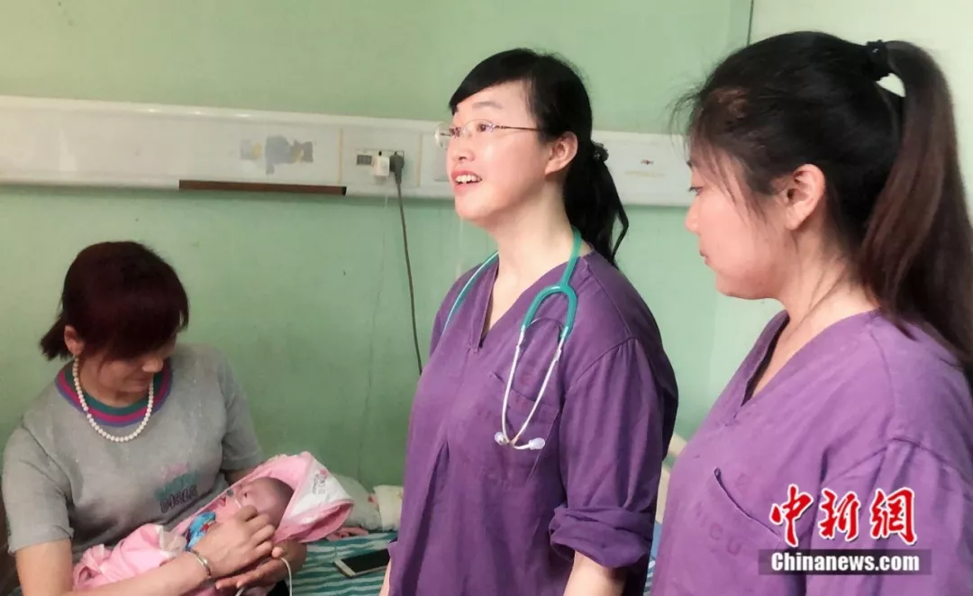 点击进入下一页