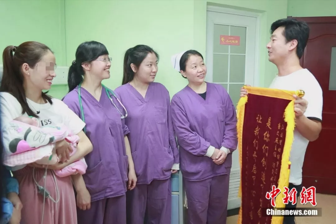 点击进入下一页