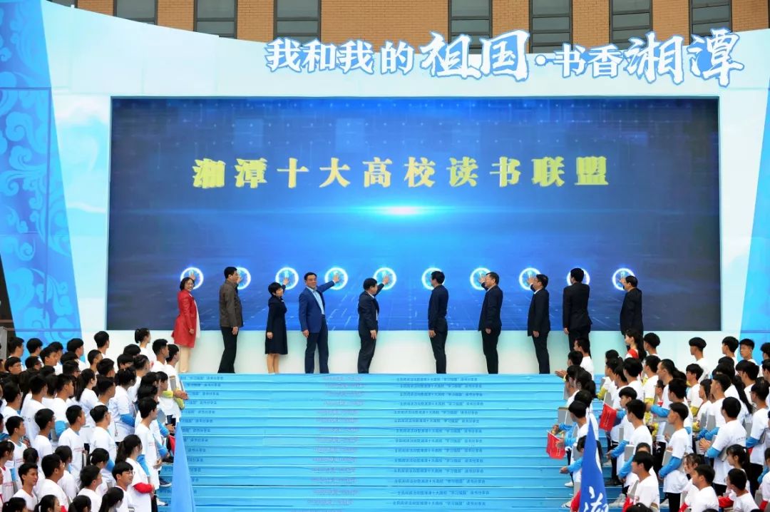 读书丨一个书目就是一个目标,一回顿悟就是诗与远方 新湖南www.hunanabc.com