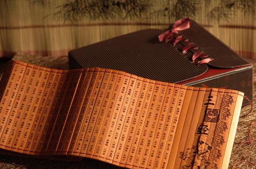 读书丨一个书目就是一个目标,一回顿悟就是诗与远方 新湖南www.hunanabc.com