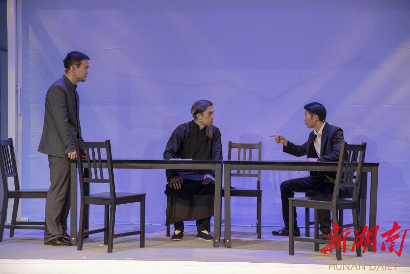 湖南教育主题话剧《何炳麟》在国家大剧院首演 新湖南www.hunanabc.com