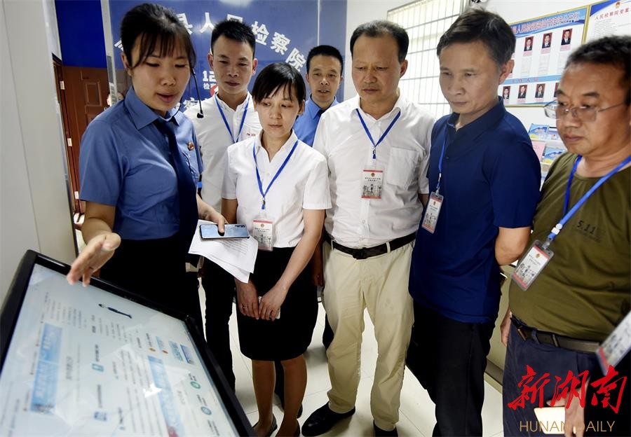 嘉禾:打造阳光检务 新湖南www.hunanabc.com