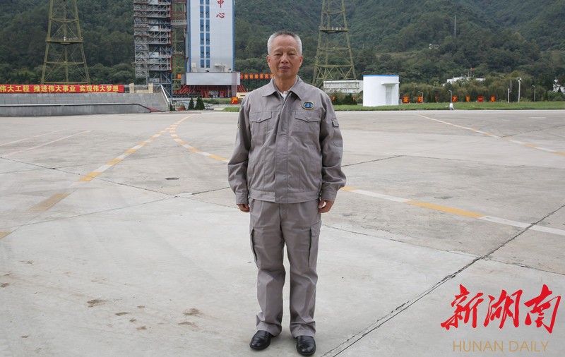湘籍航天人丨北斗总设计师杨长风:航天梦 参北斗 新湖南www.hunanabc.com