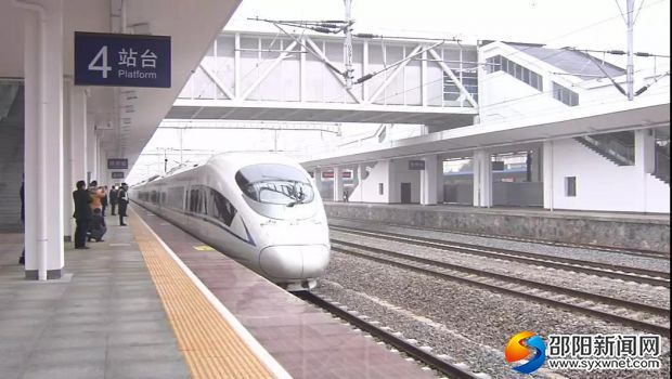 微信图片_20190423130959