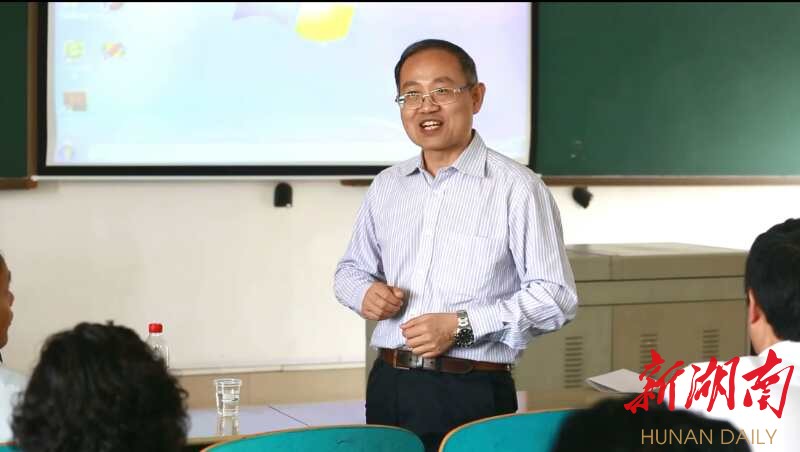 开放课堂 长江学者给本科生带来不一样的思政课 新湖南www.hunanabc.com