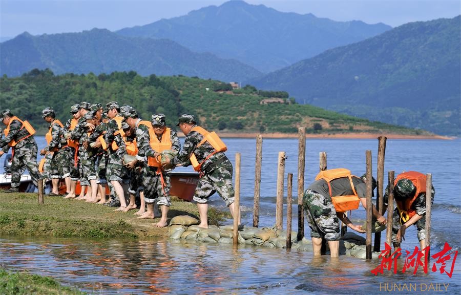 资兴:防汛抗洪集训 新湖南www.hunanabc.com
