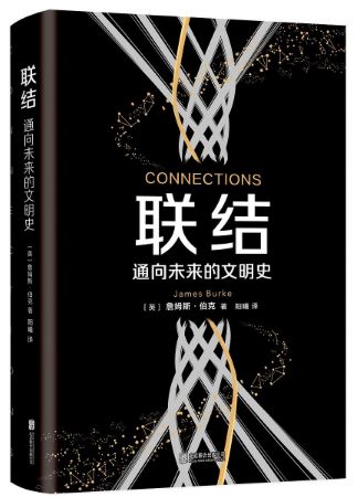 走马观书丨知宋,知宋,有趣有料有温度 新湖南www.hunanabc.com