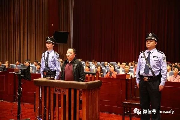 张家界市人大常委会原副主任张功敏贪污、受贿案一审开庭 湖南廉政 新湖南