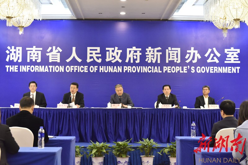 社保降费,为你解惑几件大事