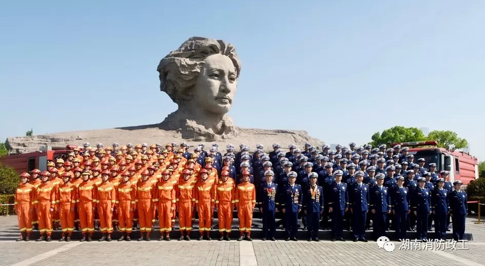 【超燃】青春心向党·建功新时代--湖南消防指