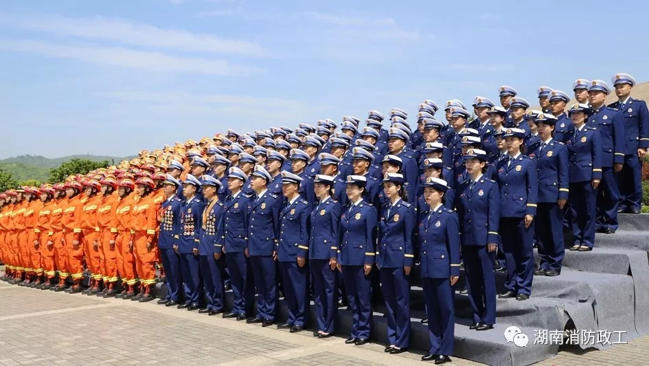【超燃】青春心向党·建功新时代--湖南消防指