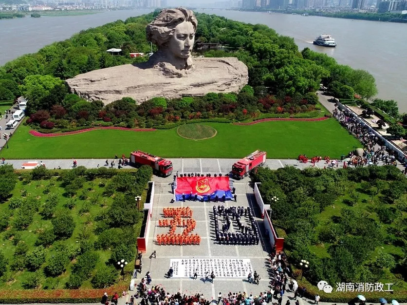 【超燃】青春心向党·建功新时代--湖南消防指