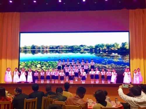 长沙县大同星沙小学举行首届“五一”劳动节颁奖晚会