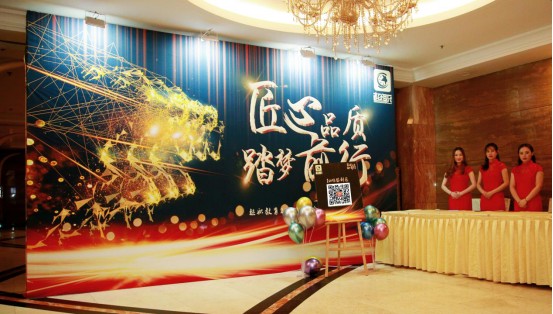超职教育.png
