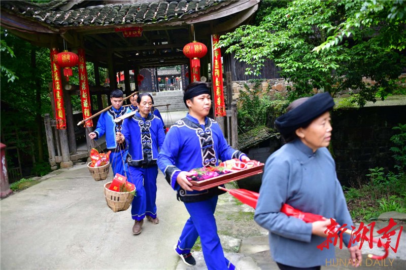 图集|湘西土家族传统婚俗 湘西 新湖南