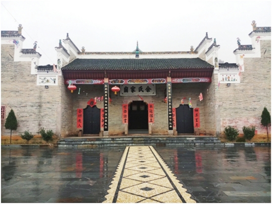 çæææ