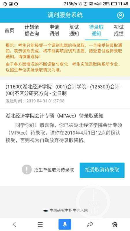 b919af147ea07e3cb810a4fbf16250fb.jpg?x-oss-process=style/w10