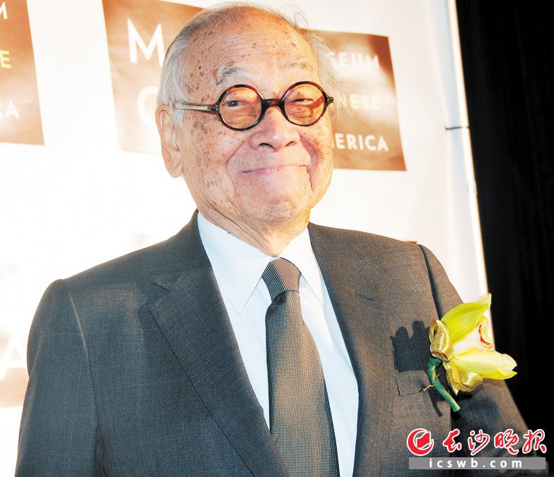 贝聿铭先生生前照片。新华社发