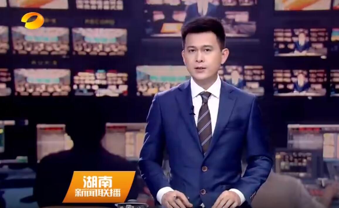 第十一届中博会在南昌开幕 许达哲出席开幕式并发表主旨演讲