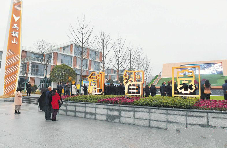 长沙:六大重点片区涌动澎湃力量