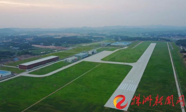 株洲芦淞通用机场实景图。(新芦淞集团提供)