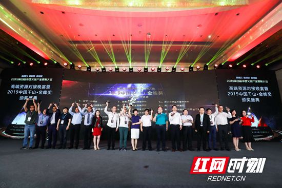 微信图片_20190526090628_副本.jpg