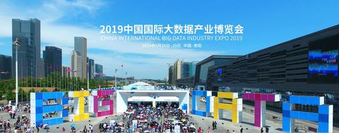 微信圖片_20190526220101.jpg