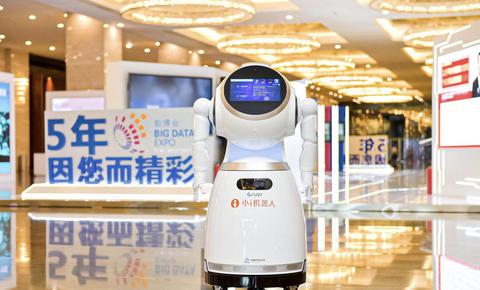 微信圖片_20190526212247.jpg