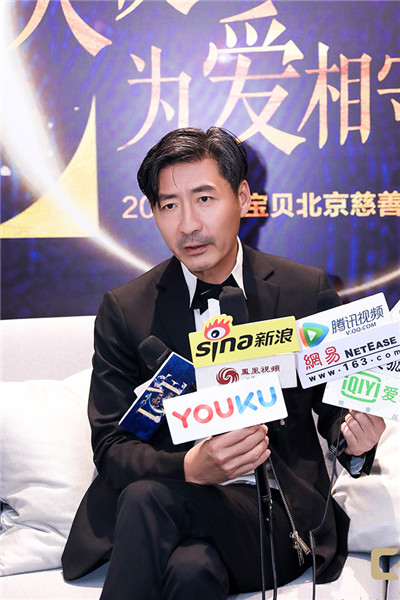 杨志刚张子健牛北壬马赫出席慈善晚宴 为公益助力