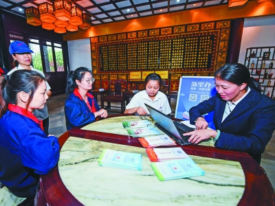 以真抓實干精神推動全面深化改革