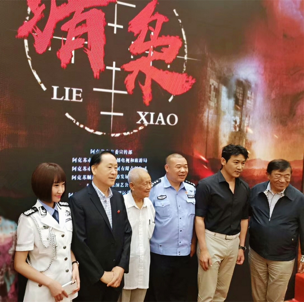 图片10.png