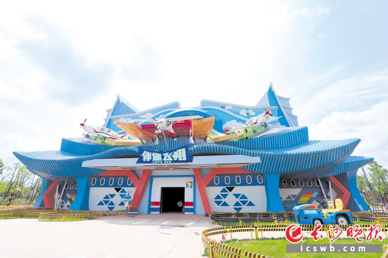 长沙方特东方神画主题乐园《伴你飞翔》项目。长沙方特供图