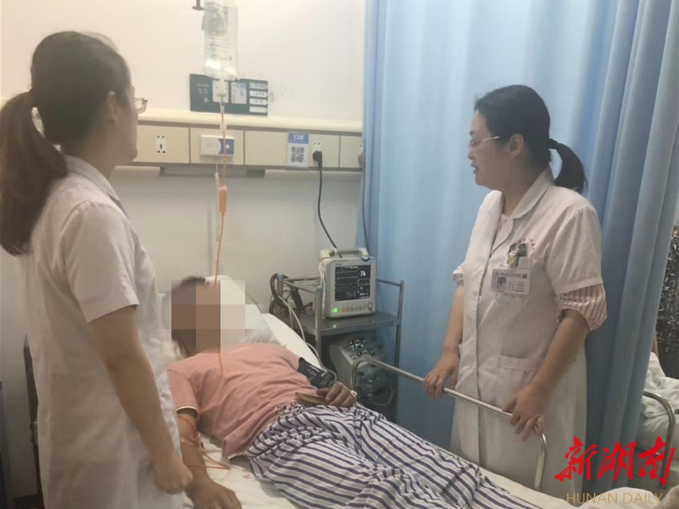 经过治疗患者已无大碍