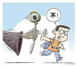 少捕慎捕,给未成年人纠错的机会