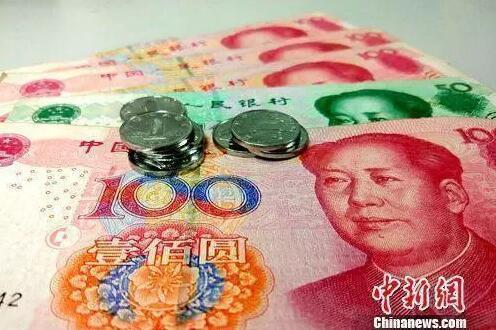 资料图:人夷易近币。中新网记者 李金磊 摄