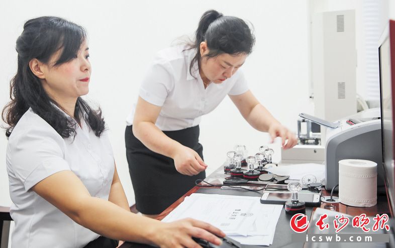 园区免费为新成立企业制作印章。