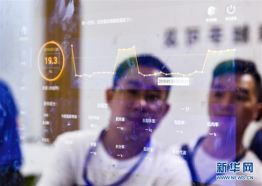 （新华全媒头条·中国经济基层行·特稿·图文互动）（6）中流击水 破浪前行——从基层调研把脉2019年中国经济上半程