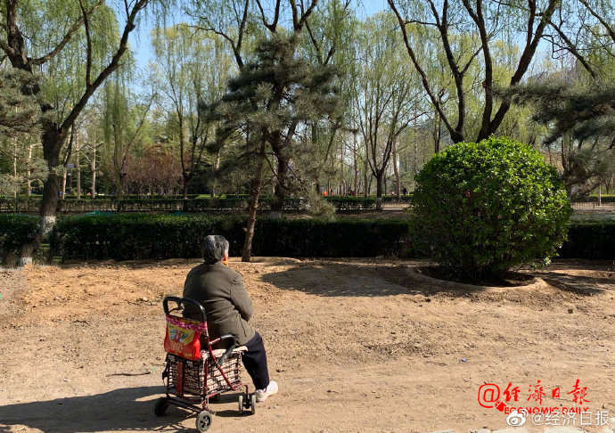 b5094a1ely1g4sq74ec0mj216m0u0hdx.jpg?x-oss-process=style/w10