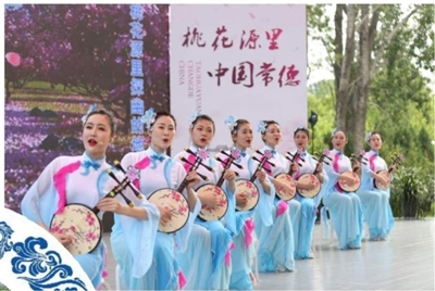 北京世园会“湖南日”常德主题活动举行