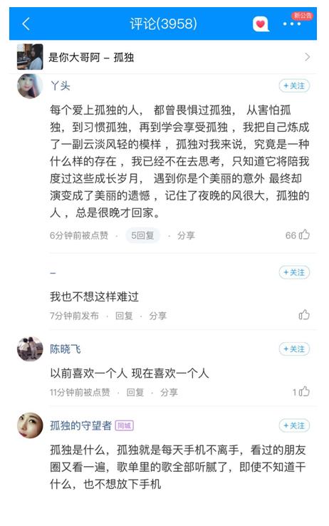 201907111658249492.jpg